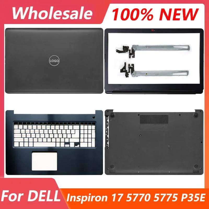 Dell Inspiron 17 5770 5775 P35E Ʈ Ͽ¡ LCD ĸ Ŀ   ո ħ   ϴ ̽ , ǰ